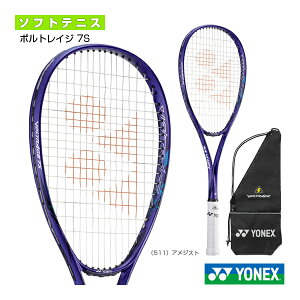 ���l�b�N�X �\�t�g�e�j�X���P�b�g �{���g���C�W7S VOLTRAGE 7S VR7S