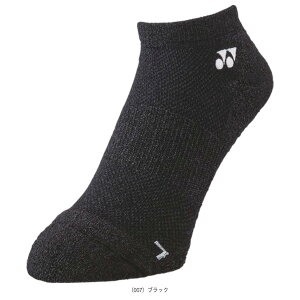 lbNX ejXEFAifB[Xj Xj[J[C\bNX fB[X 29201