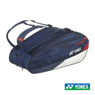スーパーセール48％OFF★ヨネックス テニスバッグ ラケットバッグ 9／ラケット9本収納可（BAG02NPA）