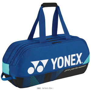 ���l�b�N�X �e�j�X�o�b�O �g�[�i�����g�o�b�O ���P�b�g2�{���[�� BAG2401W