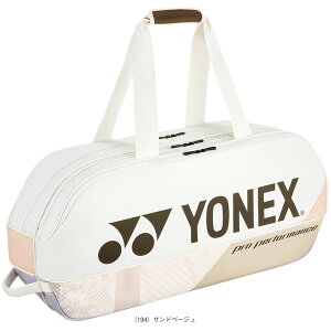 lbNX ejXobO g[igobO Pbg2{[ BAG2401W