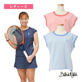 [バルデマッチ テニスウェア（レディース）]ストライプゲームシャツ／レディース（BDM-D1206）