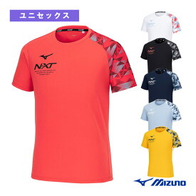 [ミズノ オールスポーツウェア（メンズ/ユニ）]N-XT／Tシャツ／ユニセックス（32JAB210）