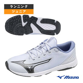 店内全品ポイント2倍【マラソン期間中】[ミズノ ランニング シューズ]スピードスタッズ4／SPEED STUDS 4／ジュニア（K1GC2425）