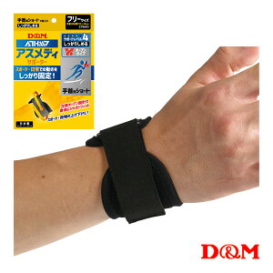 DM I[X|[cT|[^[PAi AXfB 肵߂ I[v^CvT|[^[ V[g p Ep 1 108625