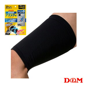 DM I[X|[cT|[^[PAi AXfB 肵߂ X[u^CvT|[^[ N ڗp Ep 1 109684