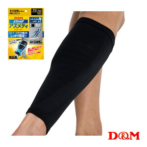 DM I[X|[cT|[^[PAi AXfB 肵߂ X[u^CvT|[^[ N ӂ͂p Ep 1 109714