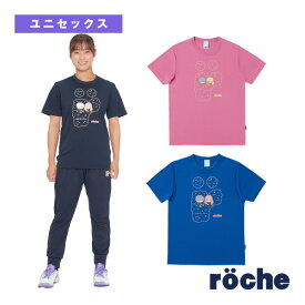 店内全品ポイント2倍【マラソン期間中】[ローチェ（roche） テニスウェア（メンズ/ユニ）]サンリオ rocheコラボTシャツ／Little Twin Stars／ユニセックス（S0008）