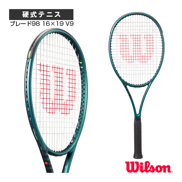 楽天市場】[ウィルソン テニス ラケット]ブレード98 16×19 V9／BLADE 