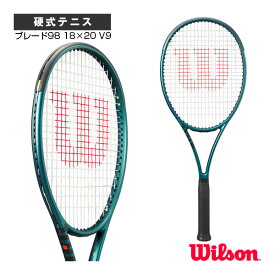 [ウィルソン テニス ラケット]ブレード98 18×20 V9／BLADE 98 18×20 V9（WR149911）