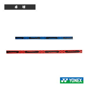 TJ 싅ANZTE NbVK[he[v3 Z-216