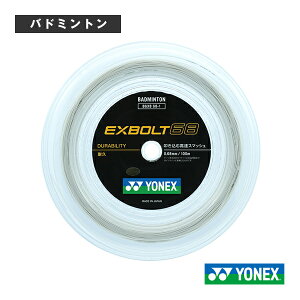 lbNX oh~gXgOi[j GNX{g68 EXBOLT68 100m[ BGXB68-1
