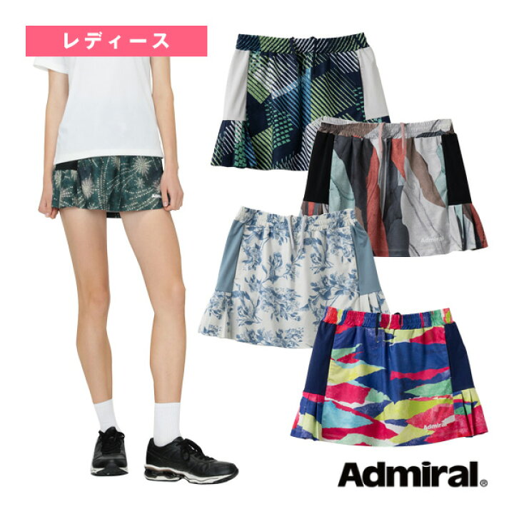 楽天市場】アドミラル(Admiral) テニス・バドミントンウェア 