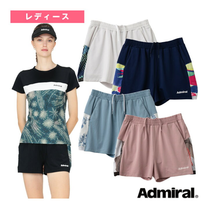 楽天市場】【クリアランス】[アドミラル(Admiral) テニス 