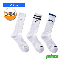 楽天市場】プリンス テニス ソックス 3足組の通販
