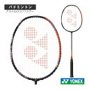 ヨネックス バドミントンラケット アストロクス77ツアー ASTROX 77 TOURS AX77-T