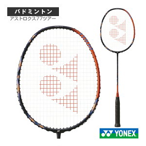 y5̂XSi|Cg5{zlbNX oh~gPbg AXgNX77cA[ ASTROX 77 TOURS AX77-T