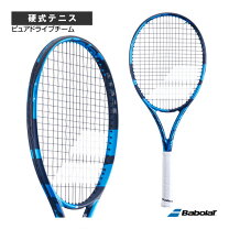 楽天市場】ピュアドライブ 2021 teamの通販