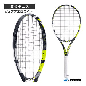 o{ ejXPbg sAAGCg^PURE AERO LITEi101491j