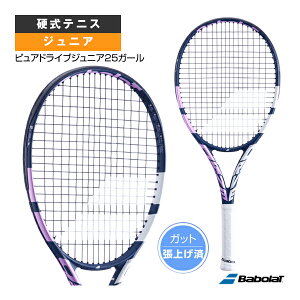 [o{ ejXPbg]sAhCuWjA25K[^PURE DRIVE JR 25 Girl^グσPbg^K[Yi140436j