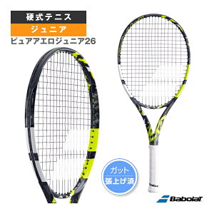 [o{ ejXPbg]sAAGWjA26^PURE AERO JR 26^グσPbg^WjAi140464j