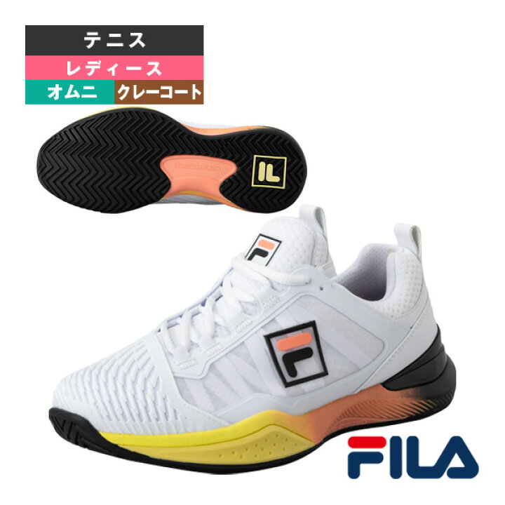 楽天市場】フィラ テニスシューズ スピードサーブ エナージャイズド 