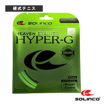 楽天市場】ソリンコ ハイパーg ロールの通販