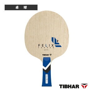 eBo[ 싅Pbg tFbNXEu OFF tA TJB164FL