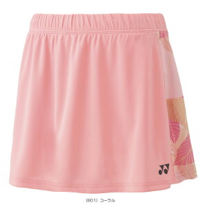 ヨネックス テニスウェア(レディース) スカート インナースパッツ付 レディース 26142