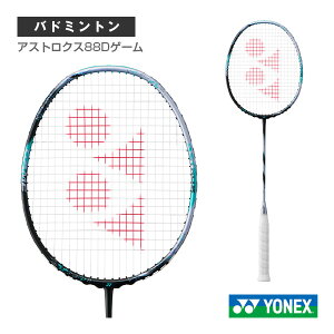astrox88d gameの人気商品・通販・価格比較 - 価格.com