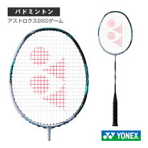 楽天市場】アストロクス88s 4u5の通販