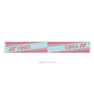 lbNX ejXANZTE }t[^I AC1086