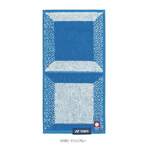 lbNX ejXANZTE |Pbg^I AC1089