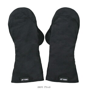 lbNX ejX I[vp[ejXO[u AC270