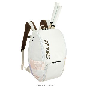 ���l�b�N�X �e�j�X�o�b�O �o�b�N�p�b�NB ���P�b�g2�{���[�� BAG2408B