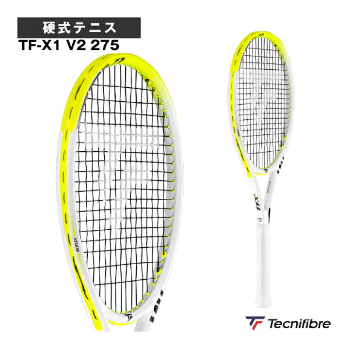 楽天市場】[テクニファイバー テニスラケット]TF-X1 V2 275 