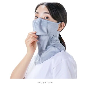 ە@ ejXANZTE P[kuCOOL}[Ch 561^562^563