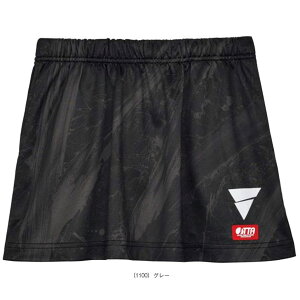 BN^X 싅EFAifB[Xj V-NSK411 Q[XJ[g fB[X 522405