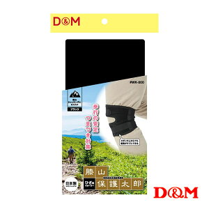 DM I[X|[cT|[^[PAi GRی쑾Y ЂpT|[^[ 1 Ep WK-800