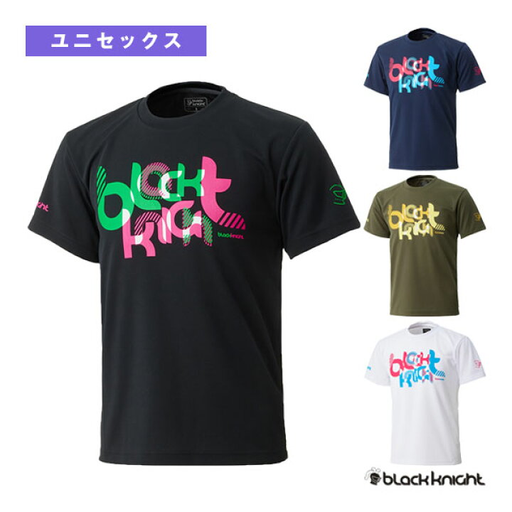 楽天市場】ブラックナイト バドミントンウェア（メンズ/ユニ） ドライT 
