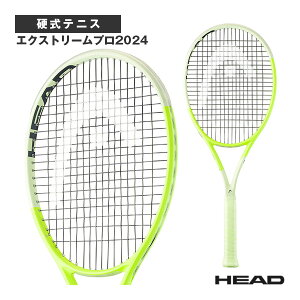 wbh ejXPbg GNXg[v2024 EXTREME PRO 2024 231104