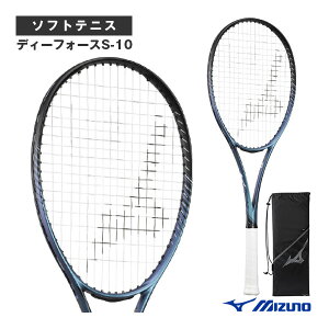 ~Ym \tgejXPbg fB[tH[XS-10 D FORCE S-10 qdf 63JTN44420