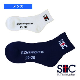 セントクリストファー テニスウェア（メンズ/ユニ） ハーフ丈ソックス メンズ STC-BDA4801