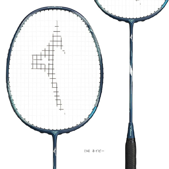 楽天市場】 ミズノ バドミントンラケット アクロスピード7 ACROSPEED7 