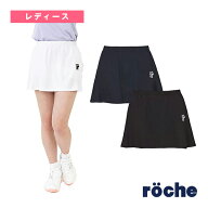 ローチェ（roche） テニスウェア（レディース） スコート レディース 249520