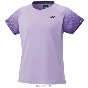 lbNX ejXEFAiWjAj Q[Vc K[Y 20816J