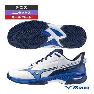 ~Ym ejXV[Y EG[uGNV[h5Ch WAVE EXEED 5 WIDE I[R[g jZbNX 61GA2315