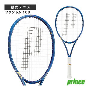 vX ejXPbg t@g100 PHANTOM100 7TJ232