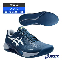 楽天市場】アシックス テニス インドア シューズの通販
