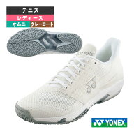 ヨネックス テニスシューズ パワークッションアドアクセル POWER CUSHION AD-ACCEL L GC クレー・砂入り…